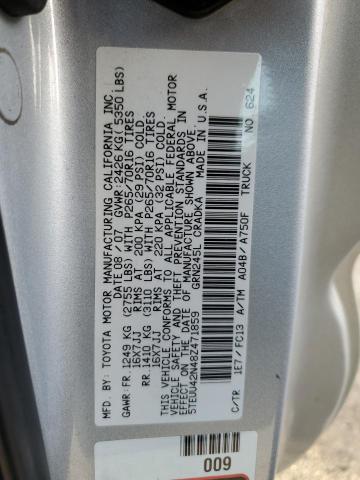 5TEUU42N48Z471859 - 2008 TOYOTA TACOMA ACCESS CAB ვერცხლისფერი ფოტო 12