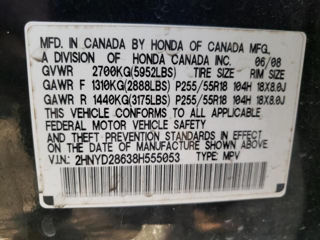 2HNYD28638H555053 - 2008 ACURA MDX TECHNOLOGY BLACK photo 13