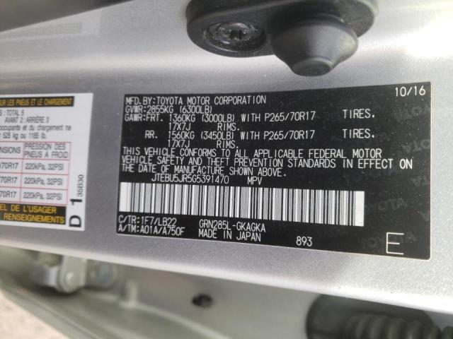 JTEBU5JR5G5391470 - 2016 TOYOTA 4RUNNER SR5/SR5 PREMIUM 银色 照片 13