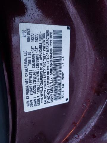 5FNRL38458B044533 - 2008 HONDA ODYSSEY EX BURGUNDY photo 13