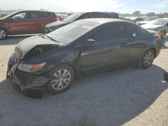 2007 HONDA CIVIC EX, 