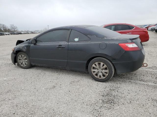 2HGFG128X7H535875 - 2007 HONDA CIVIC EX BLACK photo 2