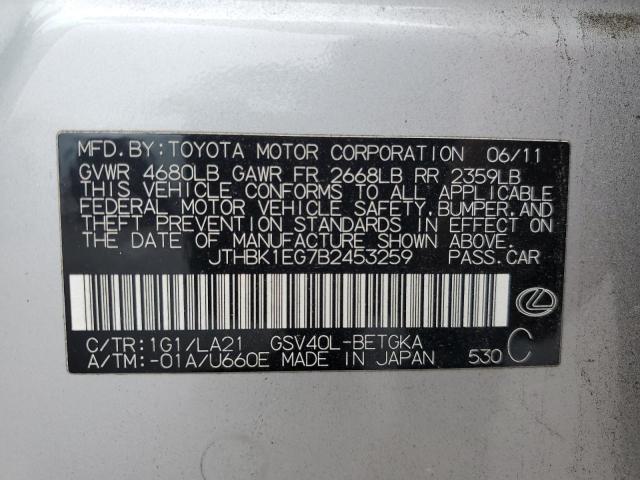 JTHBK1EG7B2453259 - 2011 LEXUS ES 350 SILVER photo 12