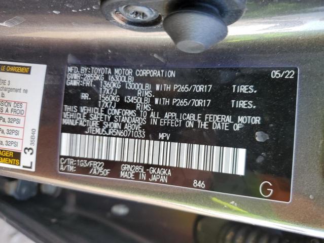 JTEMU5JR5N6071033 - 2022 TOYOTA 4RUNNER SR5/SR5 PREMIUM 灰色 照片 12