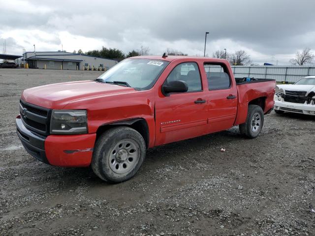 3GCRKREA1AG282203 - 2010 CHEVROLET SILVERADO K1500 LS RED photo 1