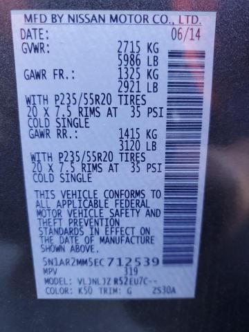 5N1AR2MM5EC712539 - 2014 NISSAN PATHFINDER S GRAY photo 13