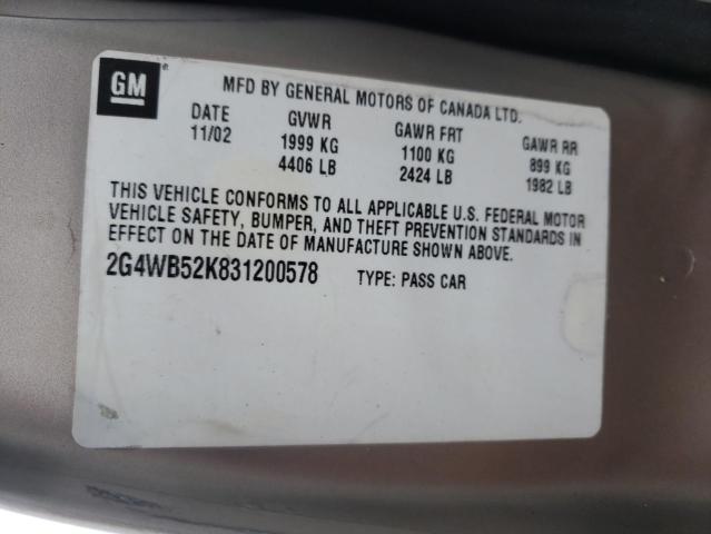 2G4WB52K831200578 - 2003 BUICK REGAL LS 棕色 照片 12