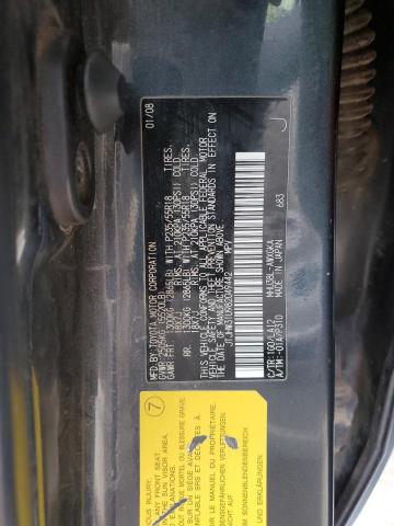 JTJHW31U982049442 - 2008 LEXUS RX 400H GRAY photo 13