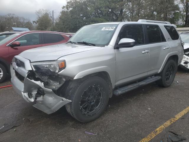 JTEZU5JR7G5132624 - 2016 TOYOTA 4RUNNER SR5 SILVER photo 1