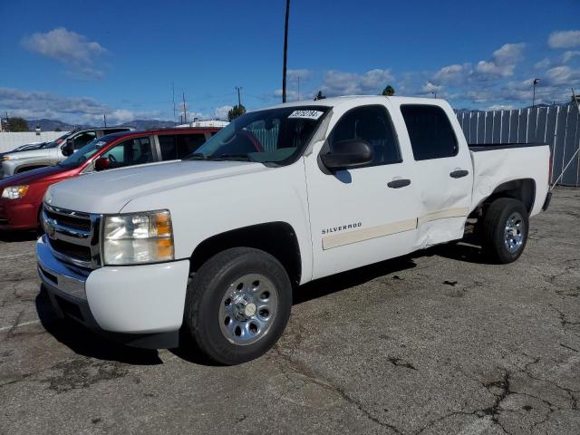 3GCPCREA6BG366779 - 2011 CHEVROLET SILVERADO C1500  LS WHITE photo 1