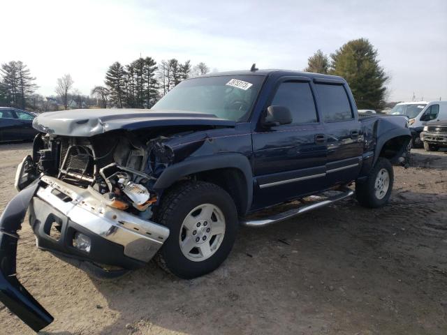 2GCEK13Z571119595 - 2007 CHEVROLET SILVERADO K1500 CLASSIC CREW CAB BLUE photo 1