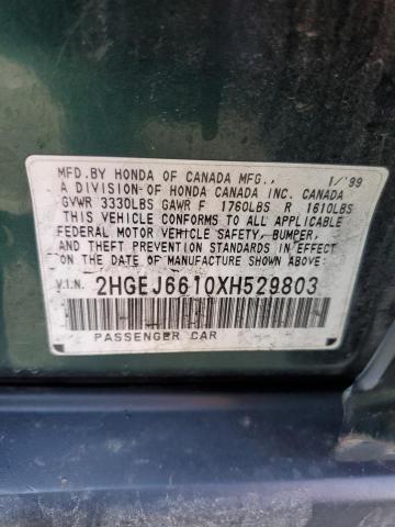 2HGEJ6610XH529803 - 1999 HONDA CIVIC BASE 绿色 照片 12
