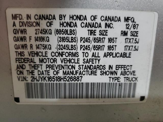 2HJYK16518H526887 - 2008 HONDA RIDGELINE RTL SILVER photo 12