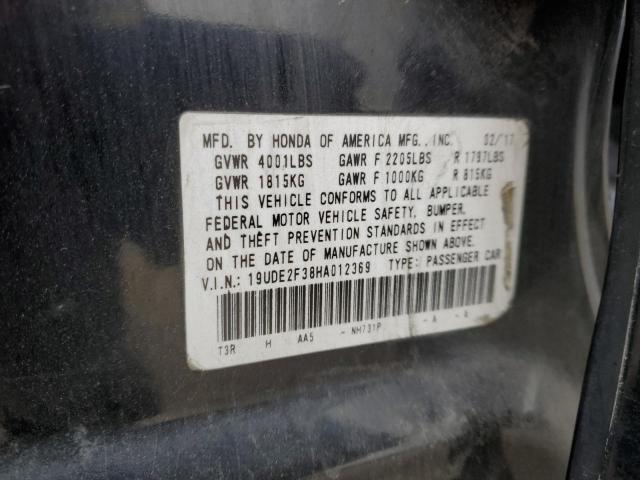 19UDE2F38HA012369 - 2017 ACURA ILX BASE WATCH PLUS CHARCOAL photo 13