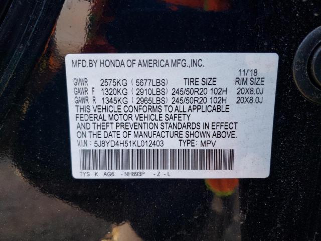 5J8YD4H51KL012403 - 2019 ACURA MDX TECHNOLOGY BLACK photo 12
