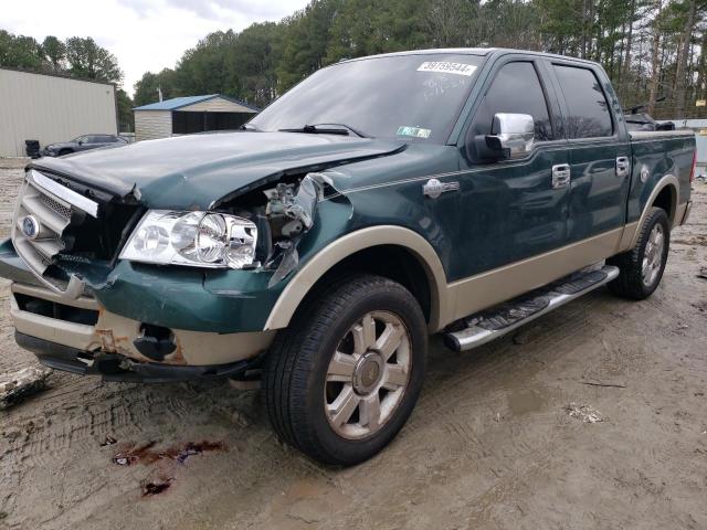 1FTPW14V58KC77834 - 2008 FORD F150 SUPERCREW GREEN photo 1