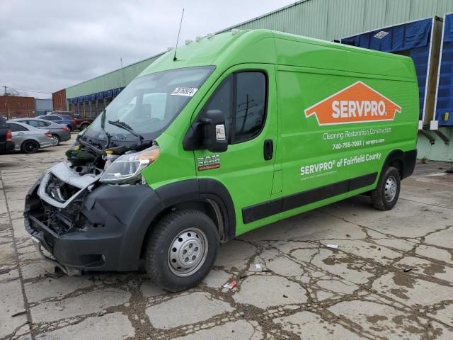 3C6LRVDGXME576352 - 2021 RAM PROMASTER 2500 HIGH GREEN photo 1