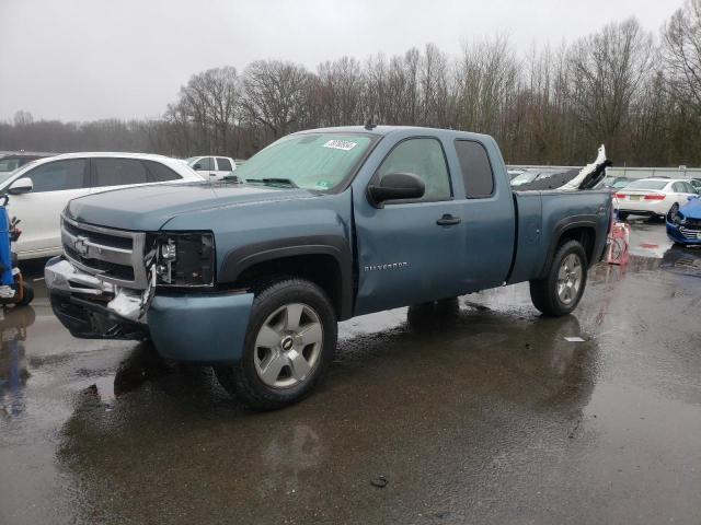 1GCSKREA7AZ157675 - 2010 CHEVROLET SILVERADO2 K1500 LS BLUE photo 1