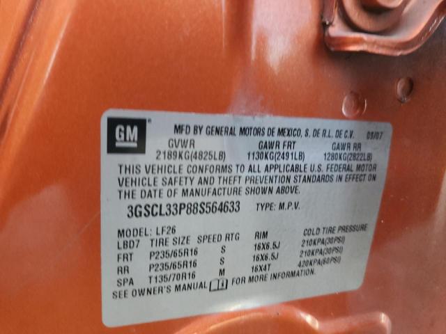 3GSCL33P88S564633 - 2008 SATURN VUE XE ORANGE photo 13