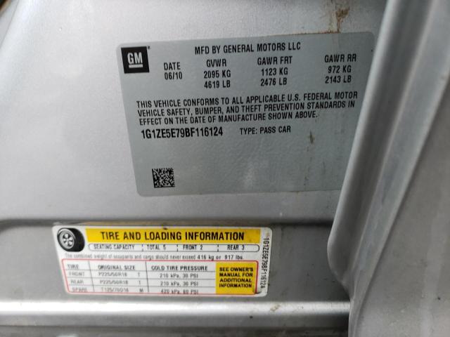 1G1ZE5E79BF116124 - 2011 CHEVROLET MALIBU LTZ ვერცხლისფერი ფოტო 12