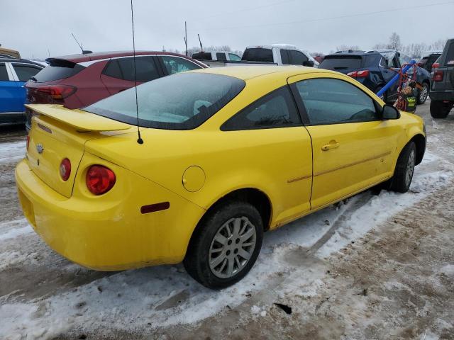 1G1AK15F177348398 - 2007 CHEVROLET COBALT LS GOLD photo 3