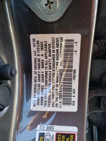 19XFA1F67AE024023 - 2010 HONDA CIVIC LX-S بني صورة 12