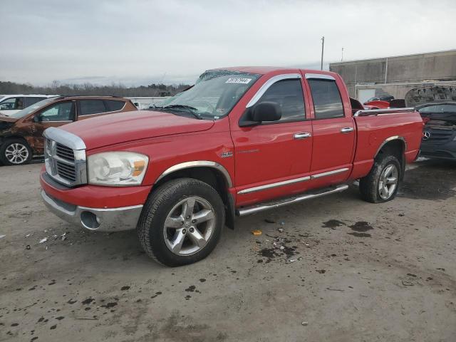 1D7HU18258S558256 - 2008 DODGE RAM 1500 ST RED photo 1