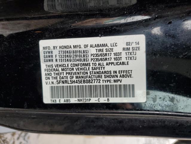 5FNRL5H45EB082772 - 2014 HONDA ODYSSEY EX BLACK photo 13