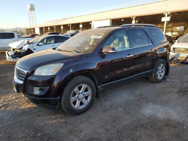 5GZER23758J202806 - 2008 SATURN OUTLOOK XR BLACK photo 1