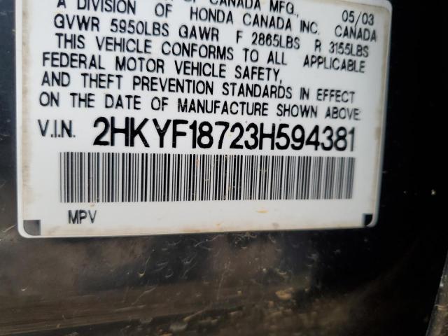 2HKYF18723H594381 - 2003 HONDA PILOT EXL BLACK photo 13