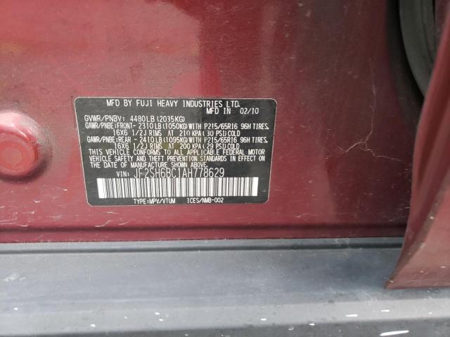 JF2SH6BC1AH778629 - 2010 SUBARU FORESTER XS Qırmızı foto 12