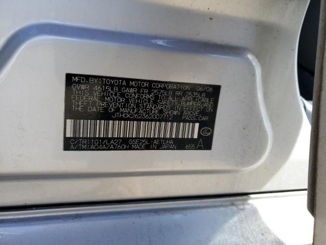 JTHCK262362007712 - 2006 LEXUS IS 250 SILVER photo 12