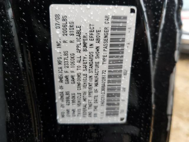 1HGCS12388A028172 - 2008 HONDA ACCORD LX- BLACK photo 12