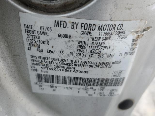 1FTWX31P56EA70589 - 2006 FORD F350 SRW SUPER DUTY GRAY photo 13