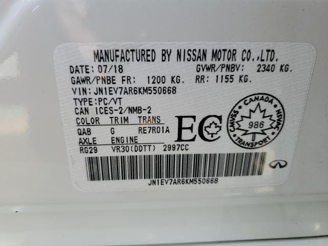 JN1EV7AR6KM550668 - 2019 INFINITI Q50 LUXE WHITE photo 12