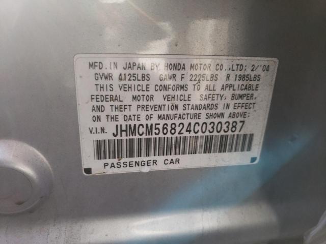 JHMCM56824C030387 - 2004 HONDA ACCORD EX SILVER photo 13