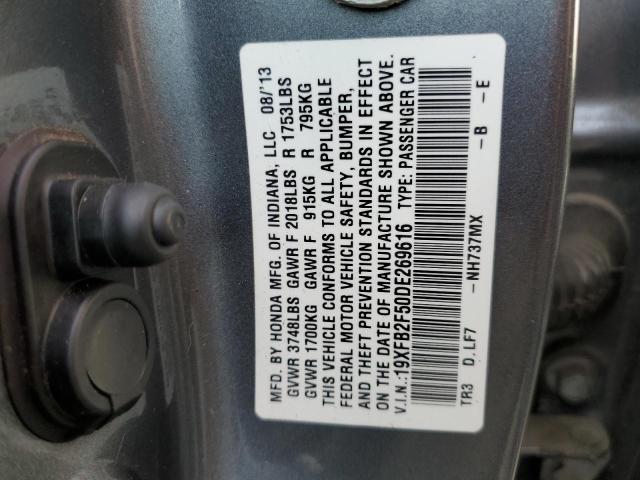 19XFB2F50DE269616 - 2013 HONDA CIVIC LX CHARCOAL photo 12