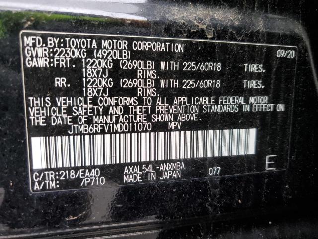 JTMB6RFV1MD011070 - 2021 TOYOTA RAV4 XLE PREMIUM BLACK photo 12