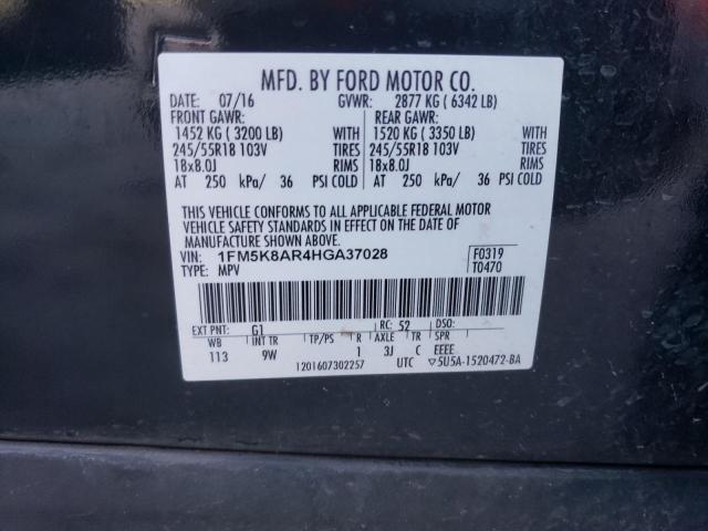 1FM5K8AR4HGA37028 - 2017 FORD EXPLORER POLICE INTERCEPTOR 黑色 照片 13