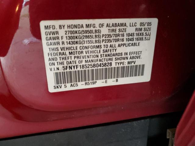 5FNYF18525B045828 - 2005 HONDA PILOT EXL RED photo 13