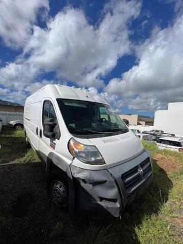 3C6TRVDG1GE134614 - 2016 RAM PROMASTER 2500 HIGH WHITE photo 4