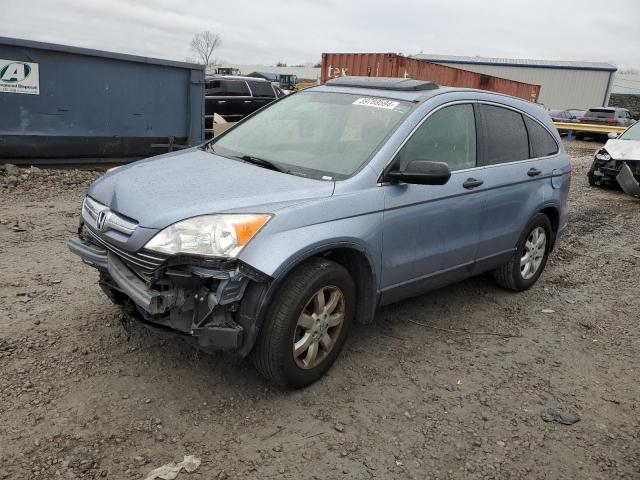 2007 HONDA CR-V EX, 