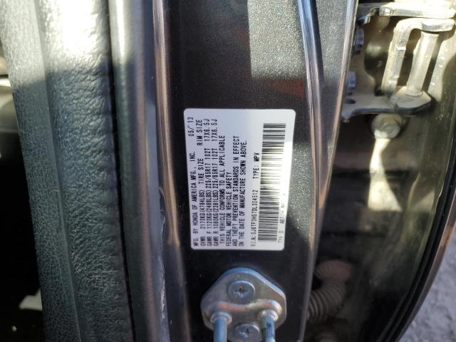 5J6TF3H57DL004512 - 2013 HONDA CROSSTOUR EXL ნაცრისფერი ფოტო 13