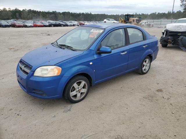 2007 CHEVROLET AVEO LT, 