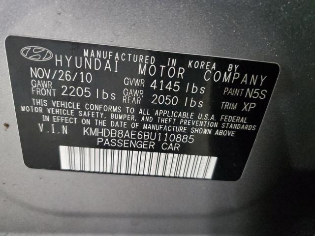 KMHDB8AE6BU110885 - 2011 HYUNDAI ELANTRA TO GLS GRAY photo 13