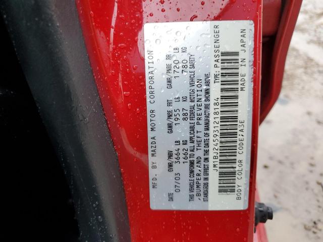 JM1BJ245931218184 - 2003 MAZDA PROTEGE PR5 红色 照片 12