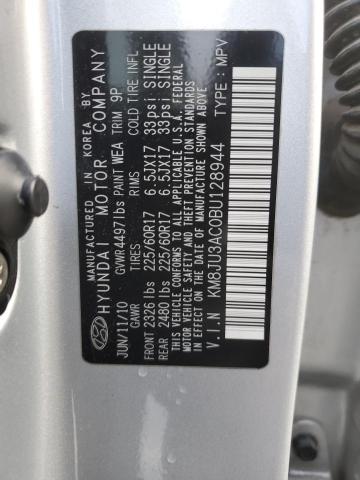 KM8JU3AC0BU128944 - 2011 HYUNDAI TUCSON GLS SILVER photo 12