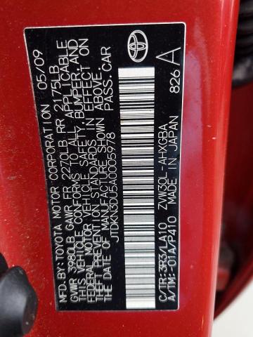 JTDKN3DU5A0005978 - 2010 TOYOTA PRIUS RED photo 12