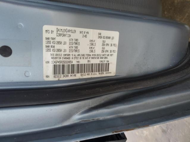 1C4GP45R35B320854 - 2005 CHRYSLER TOWN & COU 蓝色 照片 12