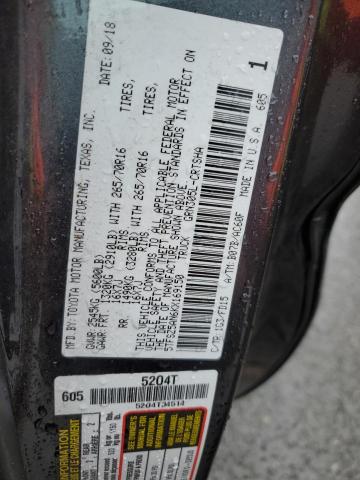 5TFSZ5AN6KX169150 - 2019 TOYOTA TACOMA ACCESS CAB გრაფიტი ფოტო 12